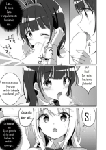 Gal-kei Joshi ni Kakikaerareta Ore : página 16