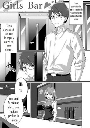 hentai original