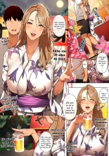 Gal Mama-san to Omatsuri Date 
