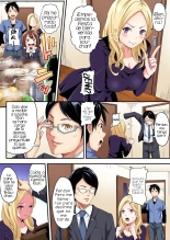 Gal Mama to Pakopako SEX ~ Hitozuma no Chouzetsu Tech ni Majiiki Zecchou! Ch. 1 : página 4