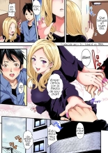 Gal Mama to Pakopako SEX ~ Hitozuma no Chouzetsu Tech ni Majiiki Zecchou! Ch. 1 : página 5