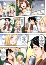 Gal Mama to Pakopako SEX ~ Hitozuma no Chouzetsu Tech ni Majiiki Zecchou! Ch. 1 : página 12