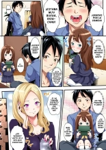 Gal Mama to Pakopako SEX ~ Hitozuma no Chouzetsu Tech ni Majiiki Zetchou! Cap. 1-4 : página 7