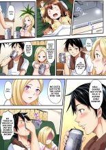 Gal Mama to Pakopako SEX ~ Hitozuma no Chouzetsu Tech ni Majiiki Zetchou! Cap. 1-4 : página 13