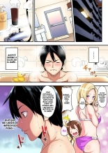 Gal Mama to Pakopako SEX ~ Hitozuma no Chouzetsu Tech ni Majiiki Zetchou! Cap. 1-4 : página 28