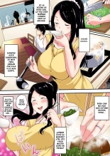 Gal Mama to Pakopako SEX ~ Hitozuma no Chouzetsu Tech ni Majiiki Zetchou! Cap. 1-4 : página 83