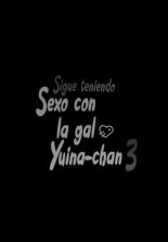 Sexo con la gal Yuina-chan 3 : página 2