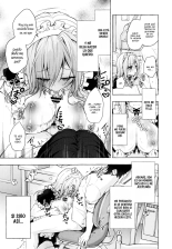 Sexo con la gal Yuina-chan 3 : página 21
