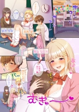 GalCos〜Bunkasai demo、Ichinichijuu Uchira no go Houshigakari na wara〜 : página 4