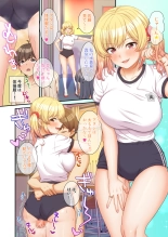 GalCos〜Bunkasai demo、Ichinichijuu Uchira no go Houshigakari na wara〜 : página 15