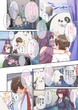 GalCos〜Bunkasai demo、Ichinichijuu Uchira no go Houshigakari na wara〜 : página 33