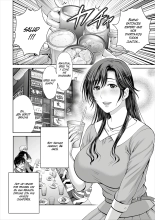 Game Furin Numa ~Inran Hitozuma ga Dan Houkai Saseru made~   [Digital : página 4