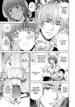 Game Furin Numa ~Inran Hitozuma ga Dan Houkai Saseru made~   [Digital : página 11