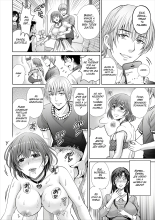 Game Furin Numa ~Inran Hitozuma ga Dan Houkai Saseru made~   [Digital : página 12