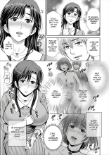 Game Furin Numa ~Inran Hitozuma ga Dan Houkai Saseru made~   [Digital : página 13