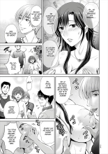 Game Furin Numa ~Inran Hitozuma ga Dan Houkai Saseru made~   [Digital : página 15
