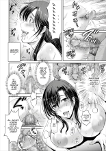Game Furin Numa ~Inran Hitozuma ga Dan Houkai Saseru made~   [Digital : página 18