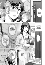 Game Furin Numa ~Inran Hitozuma ga Dan Houkai Saseru made~   [Digital : página 25