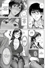Game Furin Numa ~Inran Hitozuma ga Dan Houkai Saseru made~   [Digital : página 29