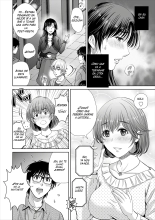 Game Furin Numa ~Inran Hitozuma ga Dan Houkai Saseru made~   [Digital : página 48