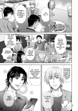 Game Furin Numa ~Inran Hitozuma ga Dan Houkai Saseru made~   [Digital : página 51