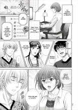 Game Furin Numa ~Inran Hitozuma ga Dan Houkai Saseru made~   [Digital : página 65