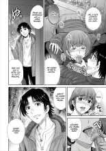 Game Furin Numa ~Inran Hitozuma ga Dan Houkai Saseru made~   [Digital : página 72