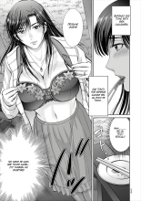 Game Furin Numa ~Inran Hitozuma ga Dan Houkai Saseru made~   [Digital : página 75