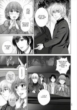 Game Furin Numa ~Inran Hitozuma ga Dan Houkai Saseru made~   [Digital : página 85
