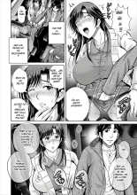 Game Furin Numa ~Inran Hitozuma ga Dan Houkai Saseru made~   [Digital : página 90