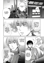 Game Furin Numa ~Inran Hitozuma ga Dan Houkai Saseru made~   [Digital : página 128