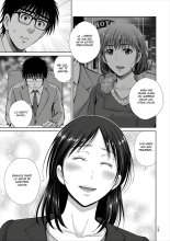 Game Furin Numa ~Inran Hitozuma ga Dan Houkai Saseru made~   [Digital : página 149