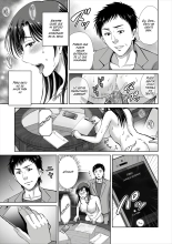 Game Furin Numa ~Inran Hitozuma ga Dan Houkai Saseru made~   [Digital : página 177