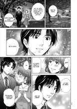 Game Furin Numa ~Inran Hitozuma ga Dan Houkai Saseru made~   [Digital : página 189