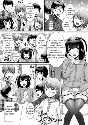 hentai Gekkan Web Otoko no Ko-llection! S