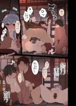 Genshin Impact : página 114
