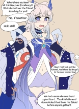 Genshin TSF: True Miko : página 6