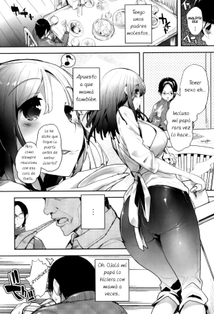 hentai Gentle Education