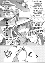 Giant Toad no Onaka no Naka de Iroiro na Koto ga Attarashii desu yo - Parece que sucedieron muchas cosas dentro del estómago de un sapo gigante : página 1