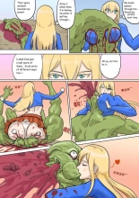 Giantess story 3 : página 10