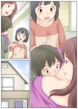 Gibo no Shidou de Kyoudai de Sekkusu o Shite Shimatta Hanashi : página 56
