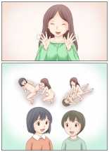 Gibo no Shidou de Kyoudai de Sekkusu o Shite Shimatta Hanashi : página 95