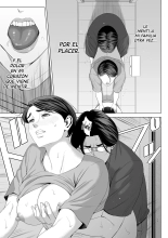 Gibo no Tsukaeru Karada. 2 : página 17