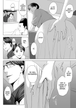 Gibo no Tsukaeru Karada. 2 : página 22