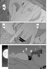 Gibo no Tsukaeru Karada. 2 : página 53