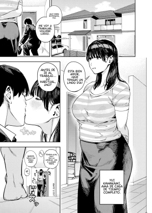 hentai Gifu ni Dakareru Tsuma Yui Hen I