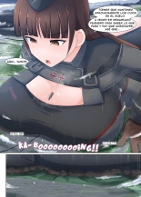 Giga Shiporin : página 11