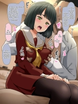 Ginko?papa : página 8