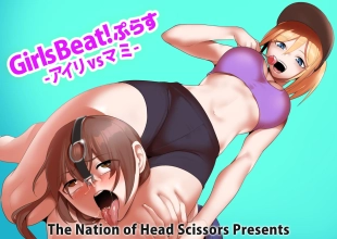 hentai original