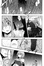 Girl's Crime : página 4